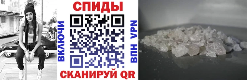 Купить  Сланцы  Amphetamine VHQ 