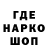 Кетамин VHQ Sahra Tashliyeva